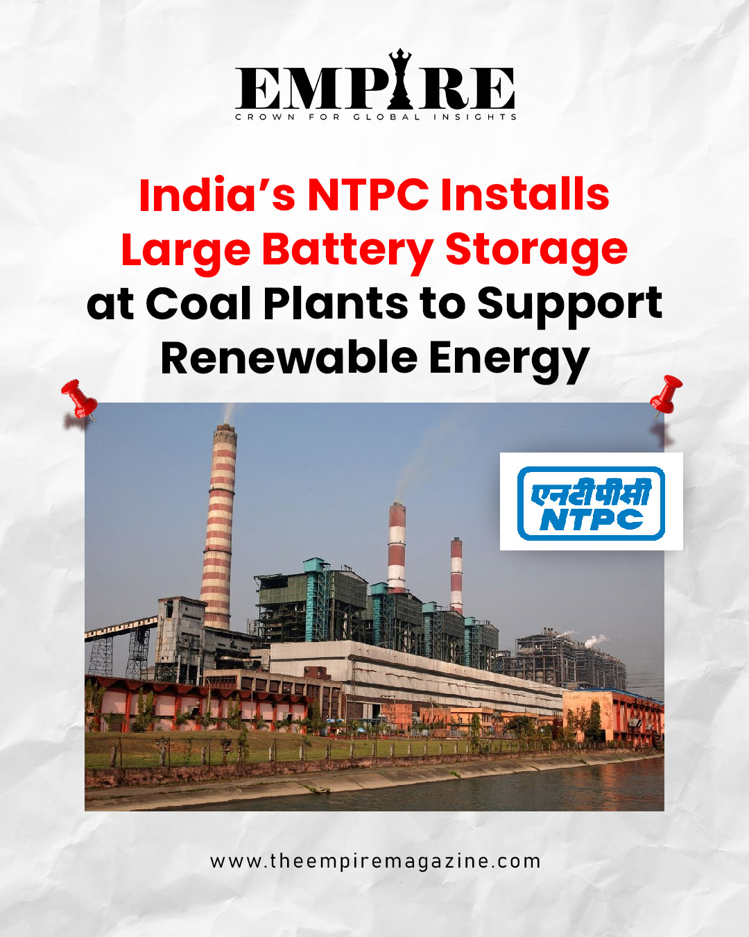 NTPC
